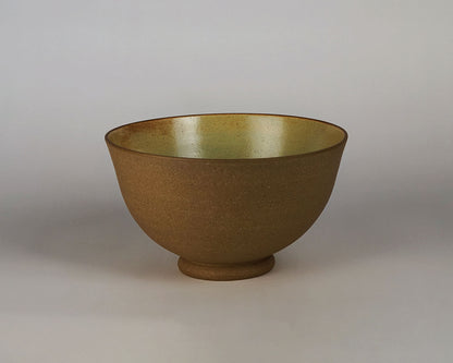 Ochre Honeydew Showpiece Bowl