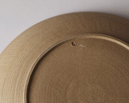 Textured Ochre Serving Platter